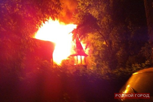 Православный храм горел ночью в Ворошиловском районе Волгограда