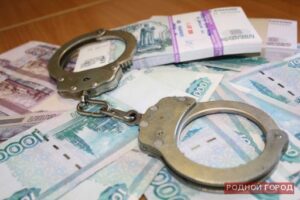 Директор фирмы пытался похитить у Минобороны РФ 378 млн рублей