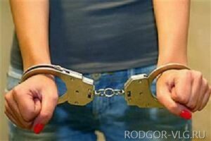 В Волгоградской области задержали находящуюся в федеральном розыске наркоторговку