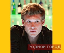 Виктор Хориняк