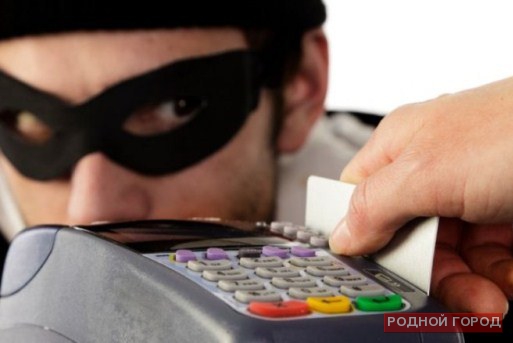 Под Волгоградом интернет-мошенник обманул 72-летнего пенсионера