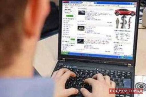 Житель юга Волгограда продавал через Интернет несуществующие гитары