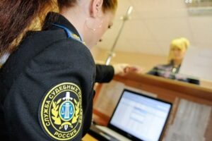 Публикации в прессе вывели волгоградских приставов на след должника