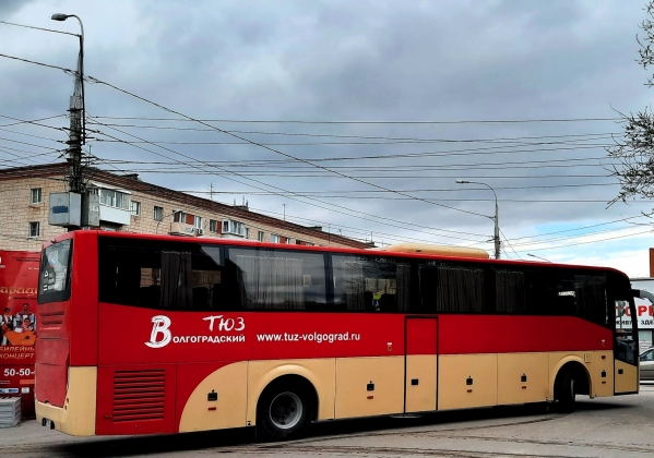 Волгоградский ТЮЗ отправляется на гастроли в Иркутск