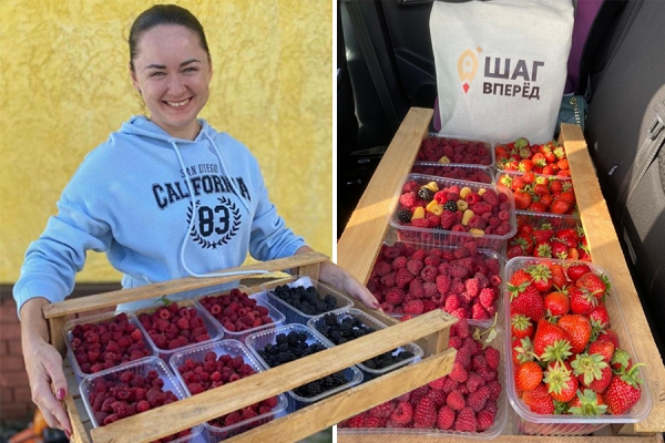 Волгоградка создала ягодную ферму и выиграла конкурс начинающих бизнесменов