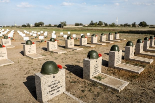 В Волгоградской области перезахоронили останки 1139 бойцов Красной армии