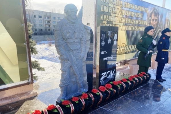 В Камышине открыт мемориал в честь военнослужащих