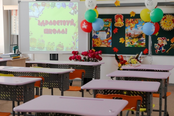 Волгоградские школы примут более двухсот школьников из Донбасса
