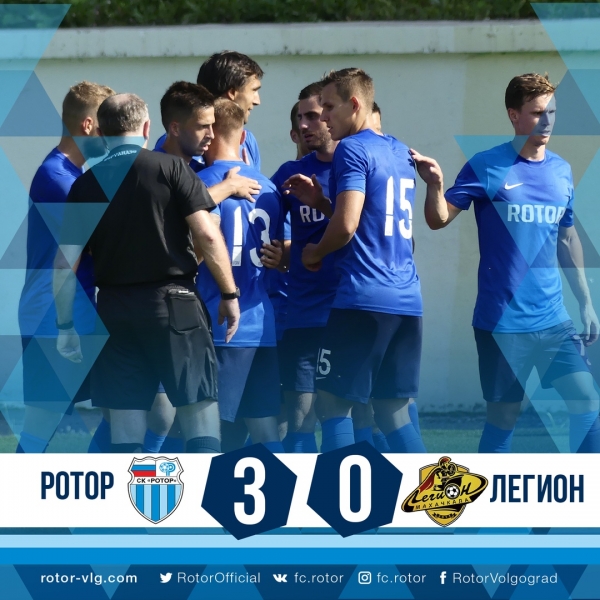 Волгоградский «Ротор» разгромил «Легион-Динамо»
