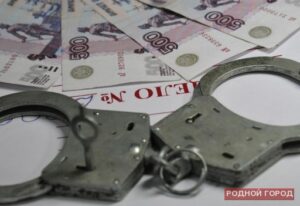 Специалист Роспотребнадзора в Волгограде задержан за взятку в 30 тысяч