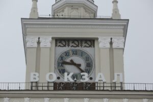 В Волгограде по-новому рассчитают имущественный налог