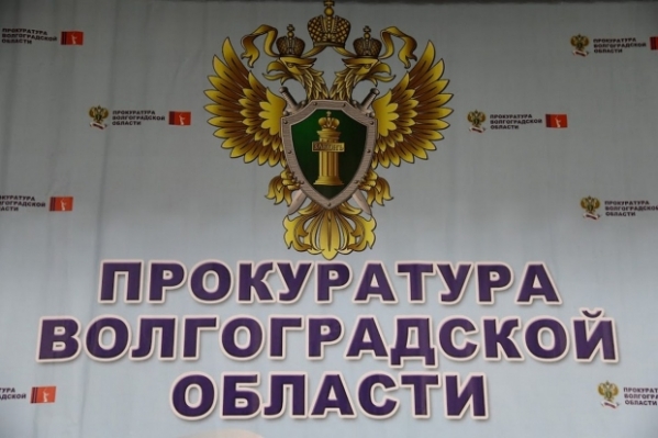 Под Волгоградом экс-замначальника ОМВД пойдет под суд за получение взятки