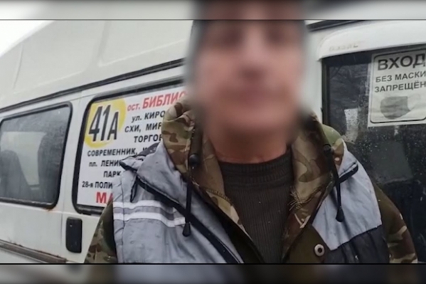 В Волгограде сняли с рейса маршрутку №41А из-за пьяного водителя