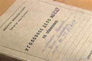 В Волжском в превышении полномочий подозревается майор полиции