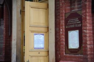 В Казачьем театре Волгограда проходит выставка «Волжские пейзажи»