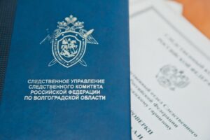 В СК по Волгоградской области обратились более 8 тысяч граждан за год
