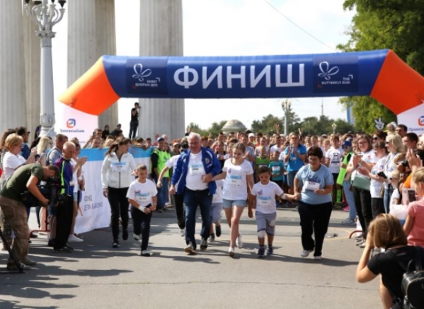 Более 200 тысяч рублей собрал «Забег добрых дел» в помощь «детям-бабочкам» в Волгограде