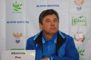Лев Иванов признан тренером месяца в зоне «Юг»