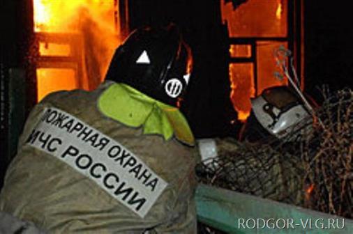 В Камышинском районе после пожара нашли тело мужчины