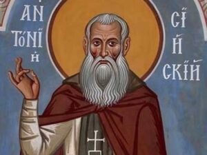 День Амвросия: что нельзя делать женщинам 20 декабря
