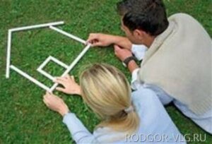 6900 жителей Волгоградской области улучшили жилищные условия с помощью «Сбербанка»