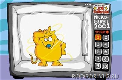 В Волгограде вор унес микроволновку с 740 тысячами рублей