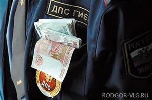 Старший сержант волгоградской полиции задержан за взятку