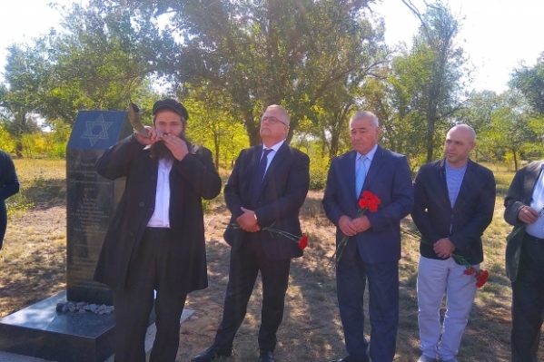 Члены национальных объединений почтили память жертв Холокоста