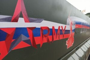 Военно-технический форум «Армия-2022» открылся в Волгоградской области