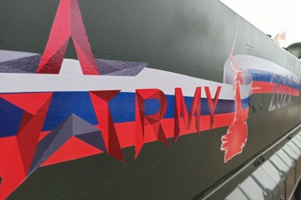 Военно-технический форум «Армия-2022» открылся в Волгоградской области