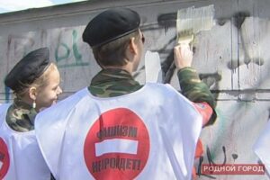 «Антифашистский патруль» появился на улицах Волгограда