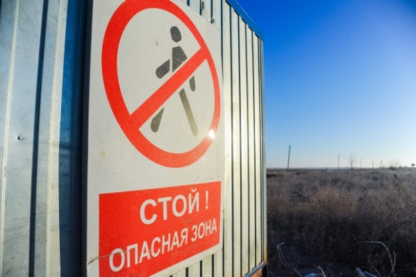 Волгоградца будут судить за хищение 800 млн рублей с ликвидации свалки