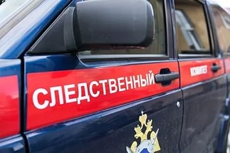 Под Волгоградом следователи начали проверку по факту гибели бездомного при пожаре