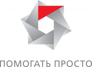 РУСАЛ подвел итоги грантового конкурса «Помогать просто»