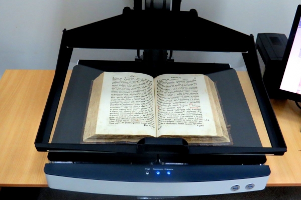 В волгоградской библиотеке оцифровывают старинные издания