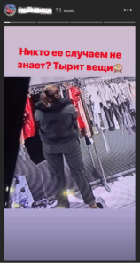 Волгоградка украла из бутика футболку, которая ей мала