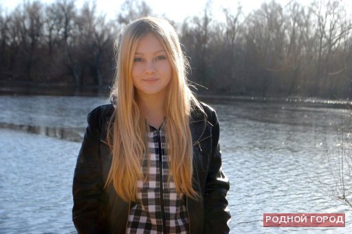 Найдена пропавшая 13-летняя девочка из Волжского