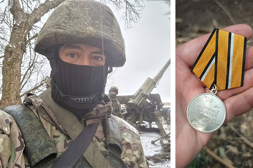 В Волгограде увековечат память бойца СВО Дмитрия Кузнецова