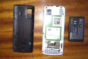 В колонию в Суровикино пытались провезти телефоны в банках с краской