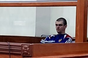 На суде по делу Геберта изучают телефонные переговоры