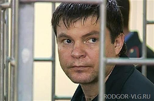 Тело Сергея Цапка могут кремировать в Волгограде