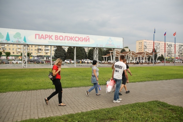 В Волжском благоустраивают общественные пространства
