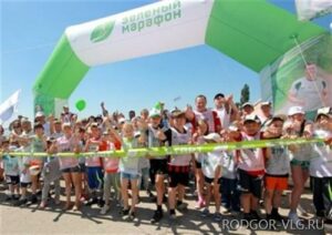 Началась регистрация на «Зеленый марафон» «Сбербанка»