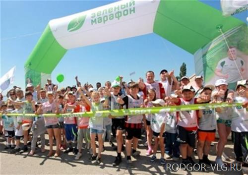 Началась регистрация на «Зеленый марафон» «Сбербанка»