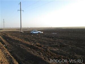 В Волгоградской области в ДТП погиб водитель опрокинутого автомобиля