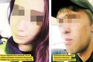 Волгоградка пять дней получала СМС от зверски убитого сына