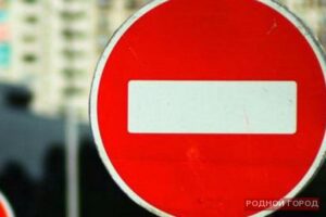 С 1 по 7 мая в Волгограде транспорт будет ездить по другой схеме