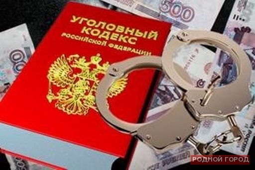 Две волгоградки вымогали деньги у своего начальника шантажом