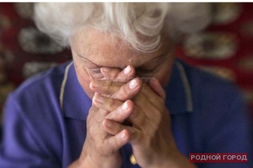 Мошенницы украли золотые украшения у 82-летней волжанки