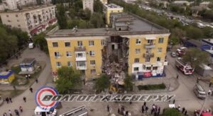 Квадрокоптер снял взорвавшийся дом в Волгограде – ВИДЕО